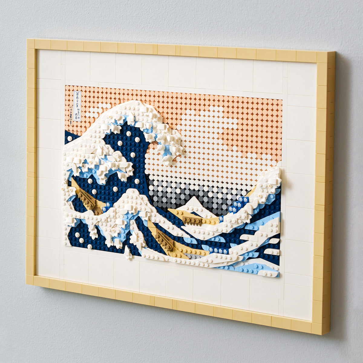 LEGO® Art 31208 Hokusai – Große Welle – Lifestyle-Ansicht