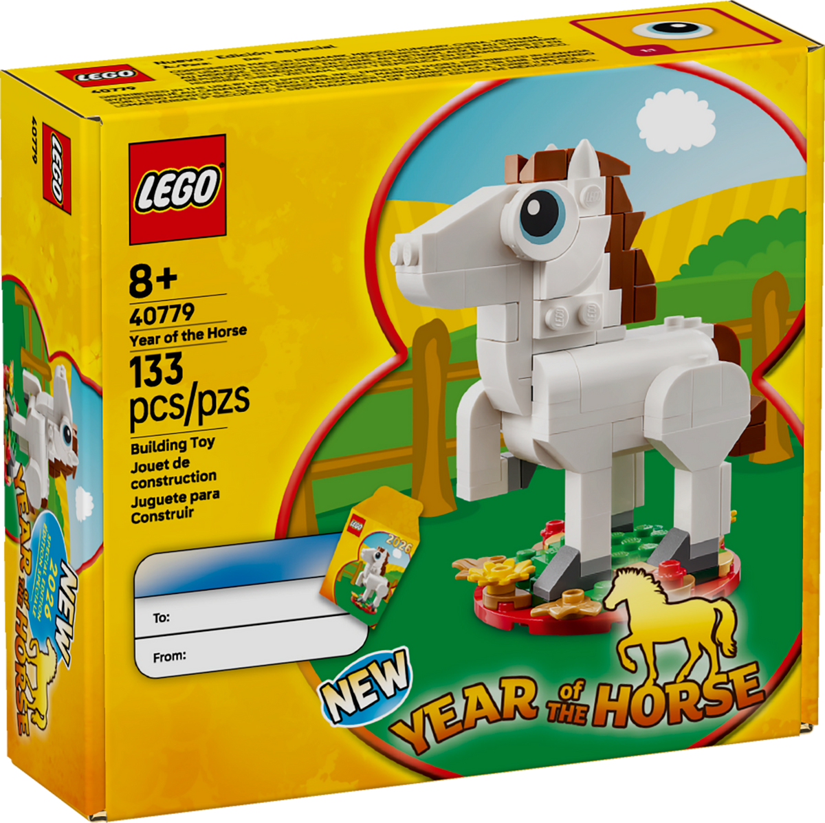 LEGO® Promotional 40779 Jahr des Pferdes – Verpackung Vorderseite