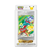 Pokemon TCG - 30th Anniversary First Partner Card Set (Vol. 1) - Chinesisch
