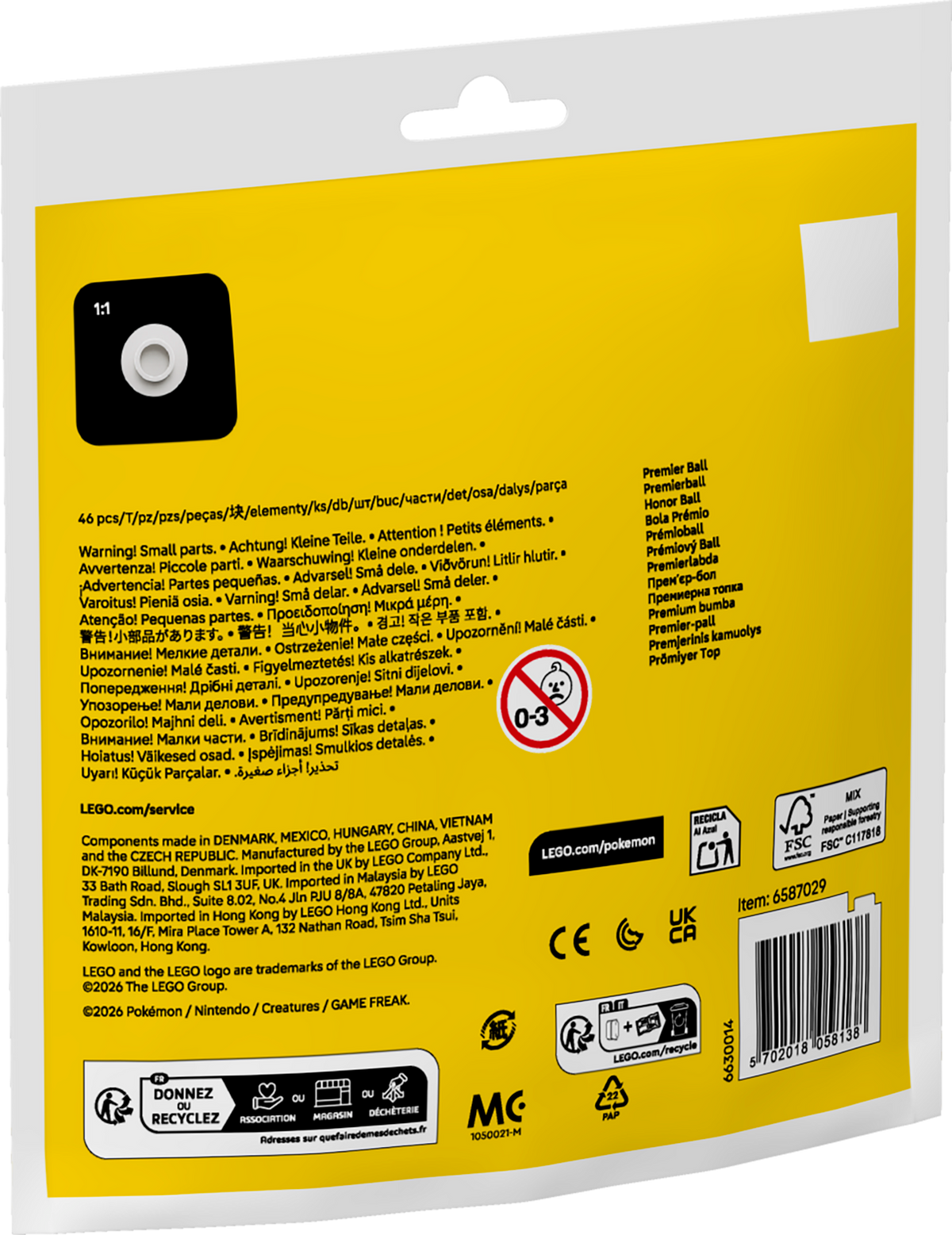LEGO® Pokémon 30729 Premierball – Verpackung Rückseite